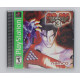 Tekken 3 Greatest Hits (PS1) NTSC Б/В